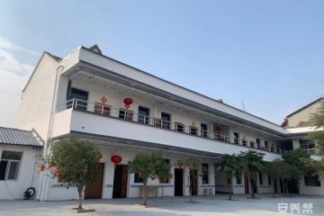 长天松康昌东颐养中心