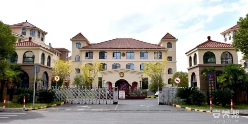 上海浦东新区浦惠明川养护院