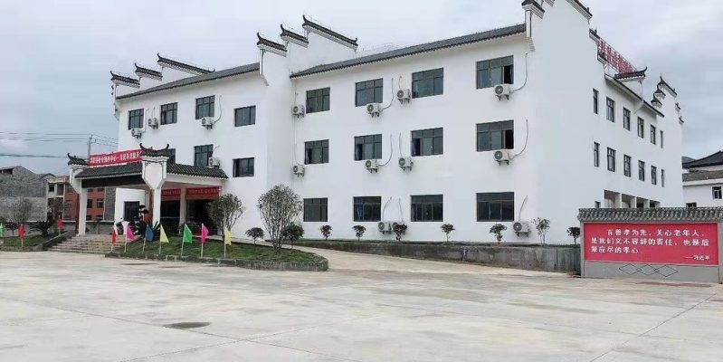景德镇浮梁县为民护理院