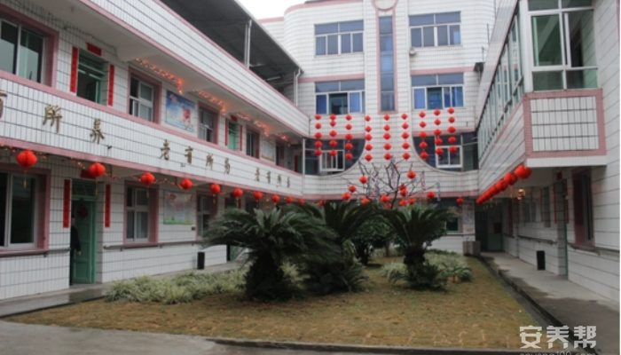 蕉城区社会福利院