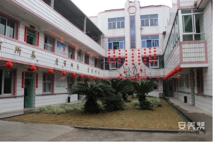 蕉城区社会福利院