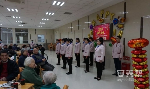上海和养彭浦养护院