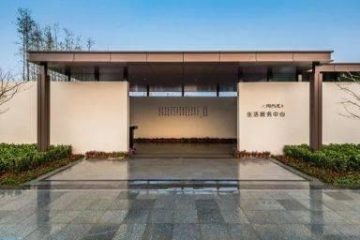 杭州蓝城陶然里颐养公寓