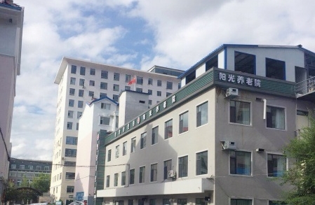 延吉市阳光养老院
