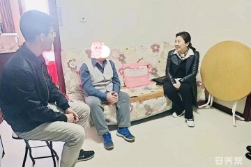 红桥区民族养老院