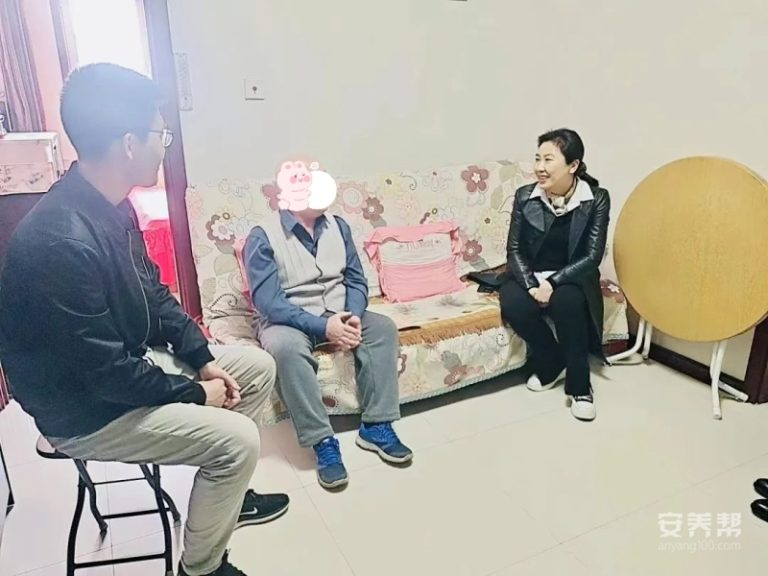红桥区民族养老院