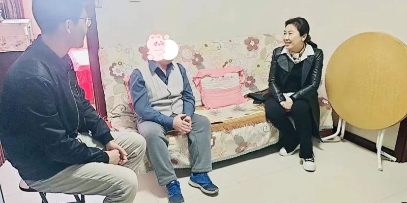红桥区民族养老院