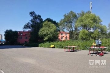 哈尔滨市南岗区温馨花园老年公寓