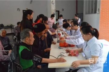 仙游县关爱养老院