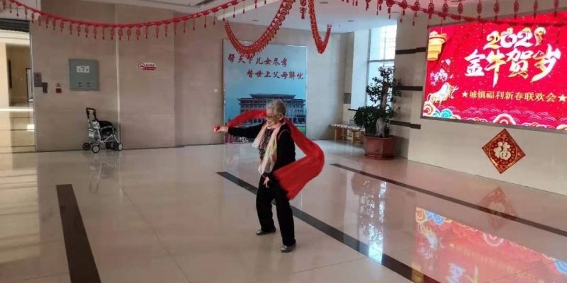 图们市城镇社会福利服务中心