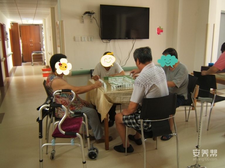 青岛乐宁居老年公寓（京山）