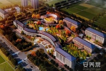 哈尔滨市第三社会福利院