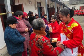 蒙城县康福乐园老年公寓