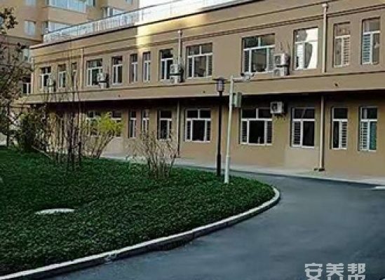 哈尔滨福寿康老年公寓农垦分院