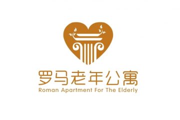 哈尔滨市香坊区罗马老年公寓