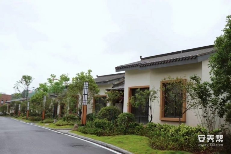 黄山昌仁长者颐养中心