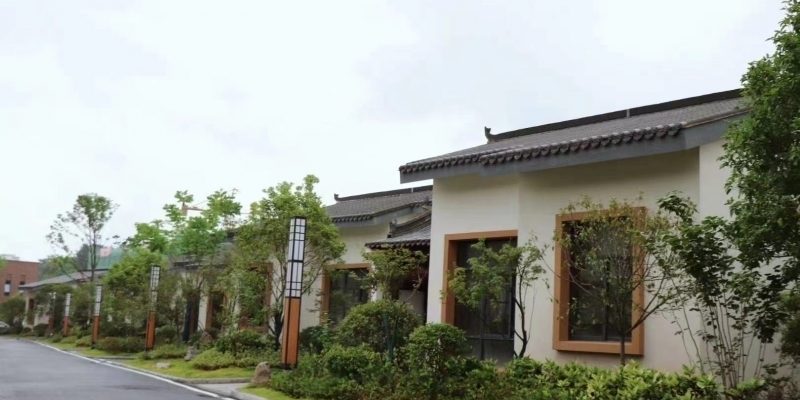 黄山昌仁长者颐养中心