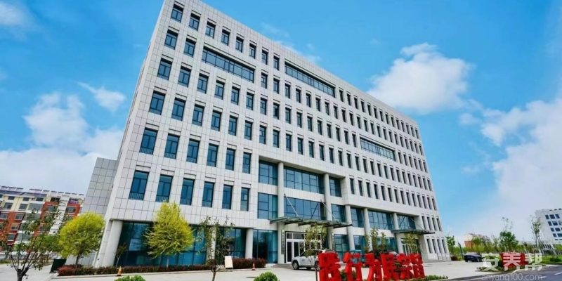 惠民悠然亭颐养中心