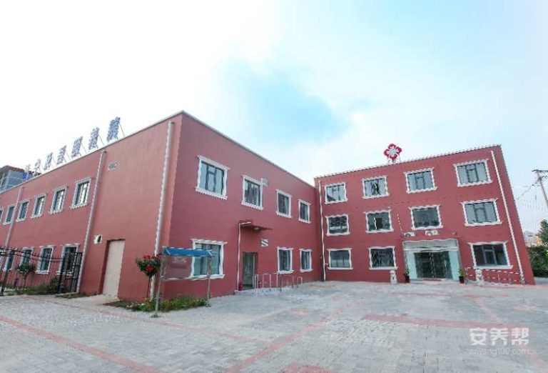 天津市津南区福宁及吾颐养院