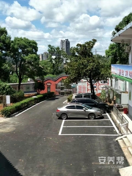 湘潭市华新老年公寓