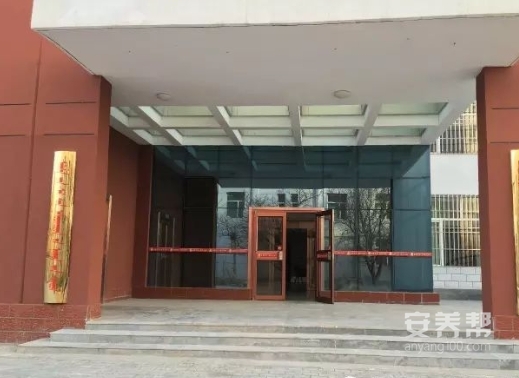 阿拉善爱馨老年公寓