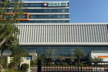 济南树兰医康养护中心