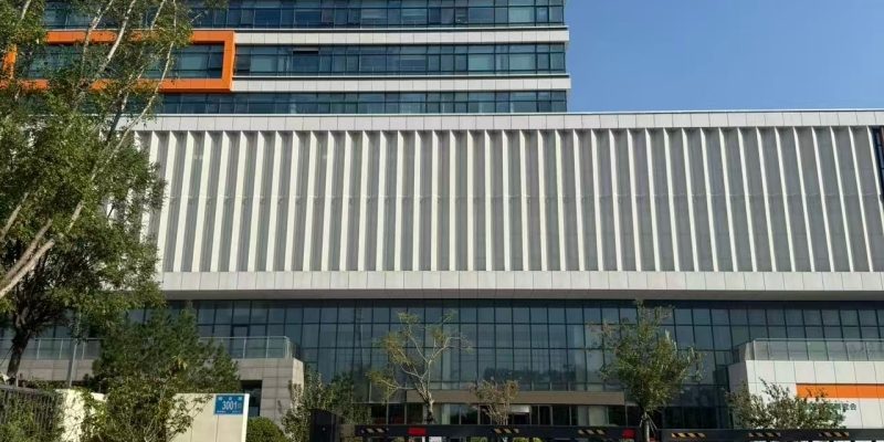 济南树兰医康养护中心