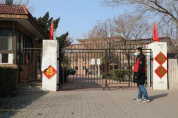 天津市西青区张家窝老年公寓
