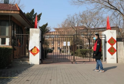 天津市西青区张家窝老年公寓