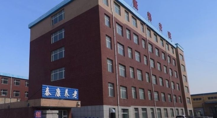 长春市朝阳区泰康养老院
