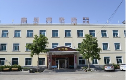 辽宁省沈阳市铁西区康利养老院