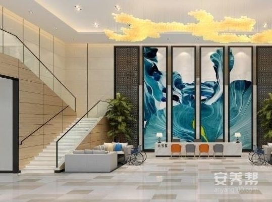 幸宝康泉六号院康养会所