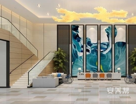 幸宝康泉六号院康养会所