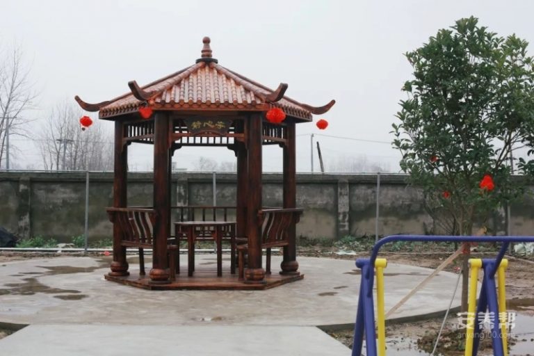 芜湖市静心老年公寓