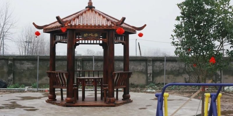 芜湖市静心老年公寓