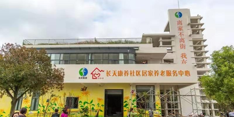 南昌长天松康万科南养老服务中心