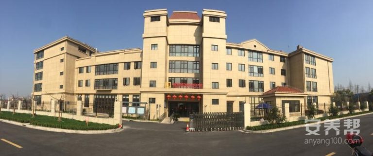 上海市浦东新区高桥镇凌桥养护院