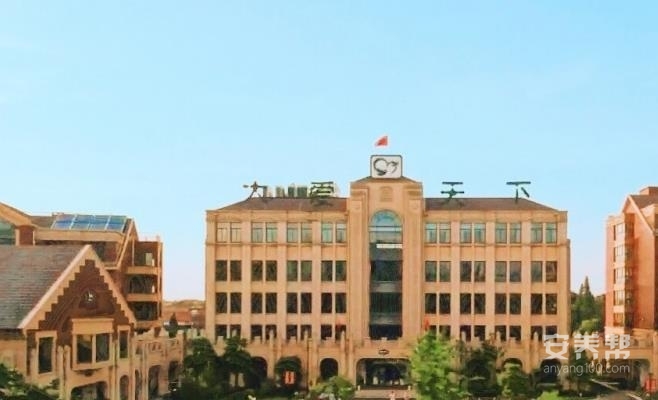 金华绿城颐养中心