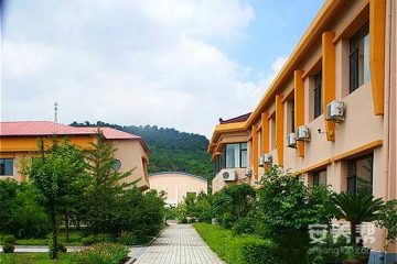 鞍山市福兴老年公寓