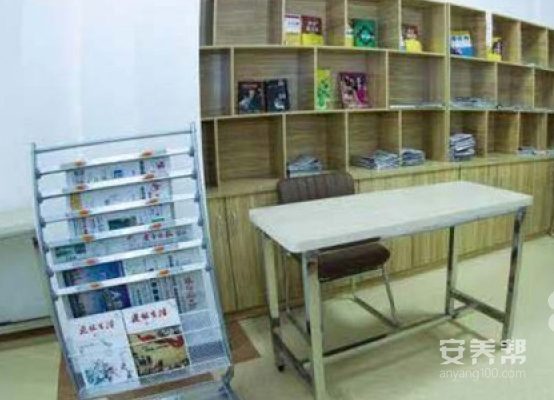 哈尔滨市道外区康之家老年公寓