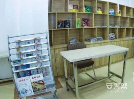 哈尔滨市道外区康之家老年公寓