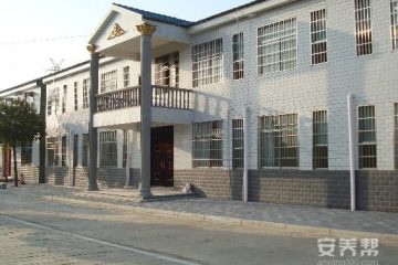 岳阳百家山老人公寓