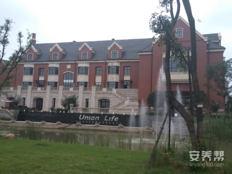 合众优年养老社区-武汉社区