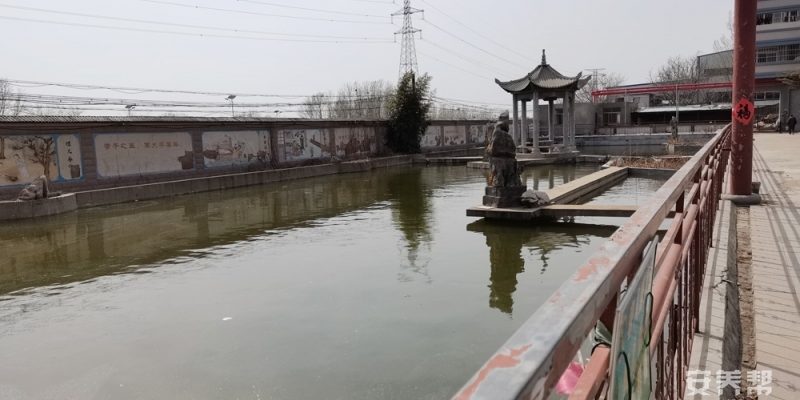 九如城南山康养中心