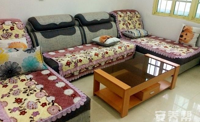 衡山县孝心养老院