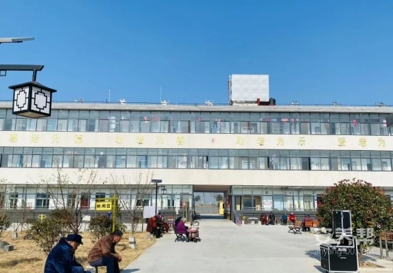 濉溪县孙疃镇永安老年公寓