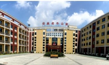 洪湖市安康老年公寓