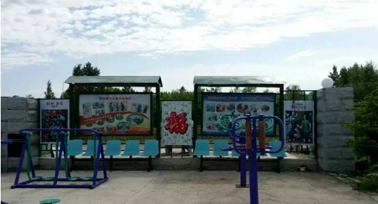 长春市悦和老年公寓