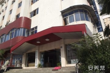 武汉市洪山区福泰老年公寓