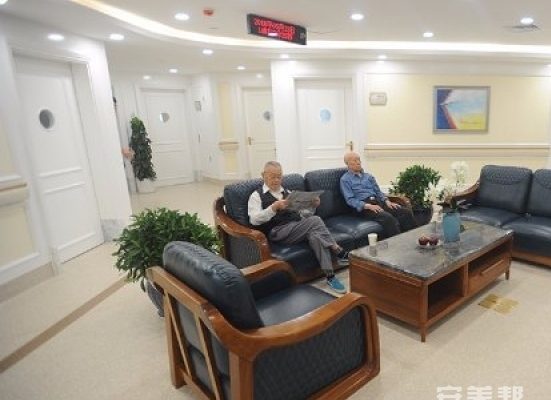 武汉九州通人寿堂养老院